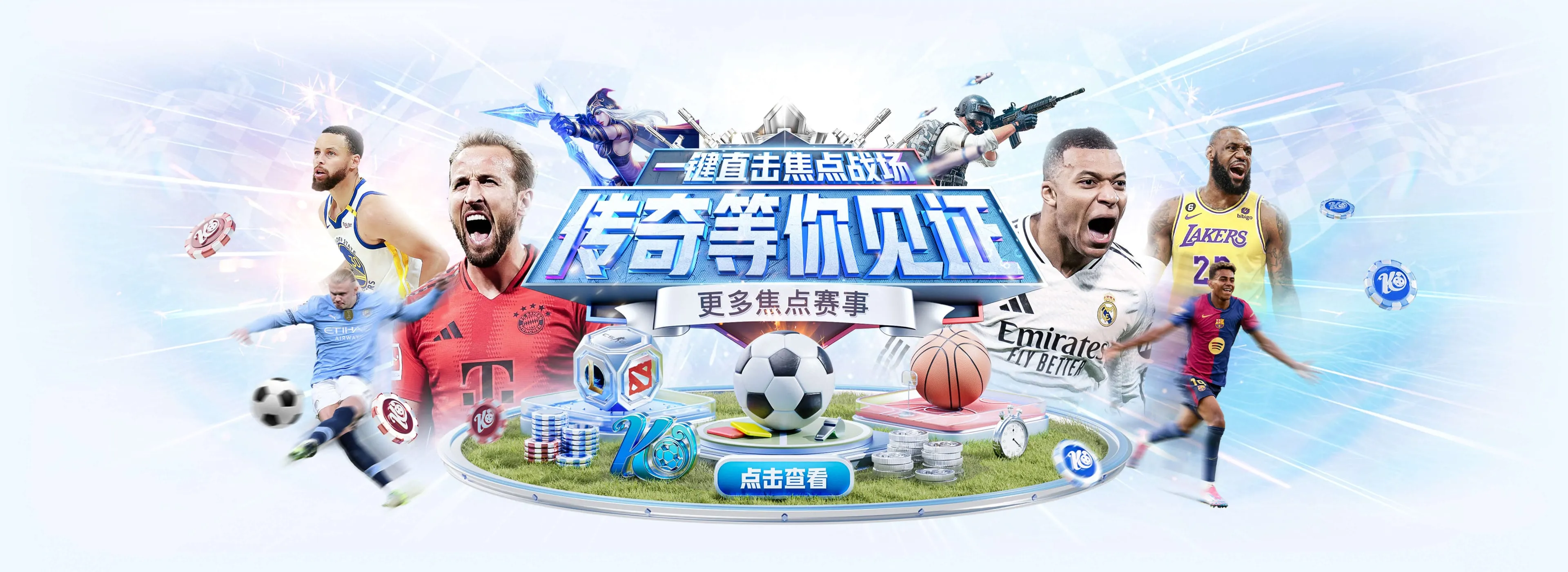 开云体育综合入口